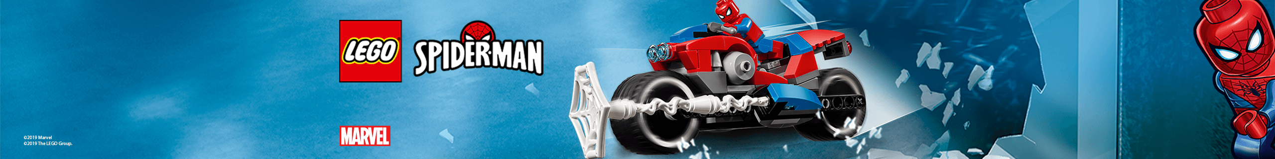 Lego spiderman 2025 toysrus